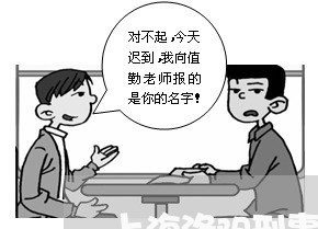 上海洛阳刑事辩护律师哪家好/2023032531717