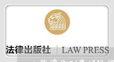 上海滦县刑事诉讼律师哪个好/2023032446149 上海滦县刑事诉讼律师哪个好/2023032446149