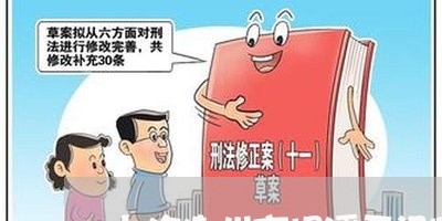 上海潮州市枫溪开设赌场罪/2023032219692 上海潮州市枫溪开设赌场罪/2023032219692