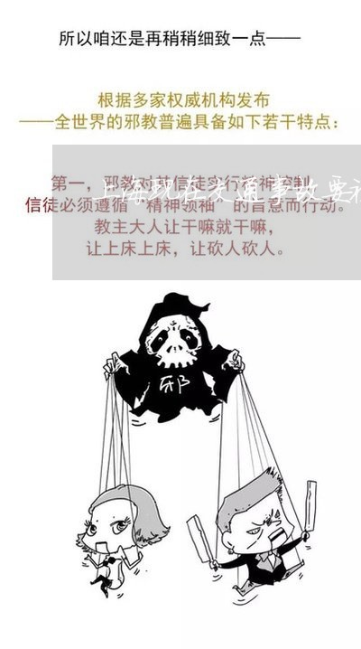 上海现在交通事故要被判刑吗/2023032537271