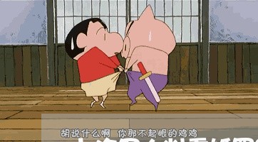 上海男人判重婚罪能判多少年/2023032461503