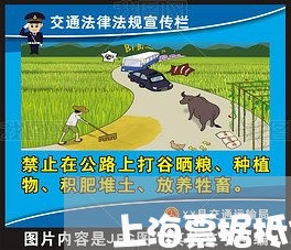 上海票据抵债诈骗罪/2023032604948 上海票据抵债诈骗罪/2023032604948