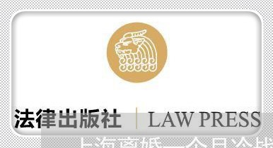 上海离婚一个月冷战期怎么办/2023032414927