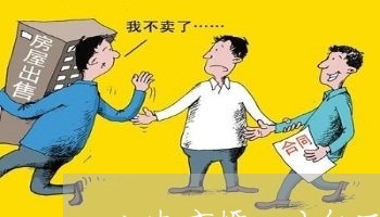 上海离婚一方能不能见孩子/2023032147141