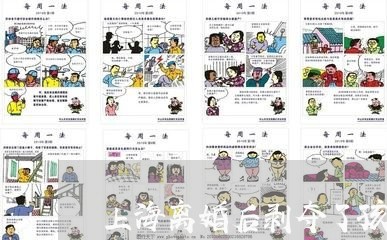 上海离婚后剥夺了孩子的母爱/2023032488250 上海离婚后剥夺了孩子的母爱/2023032488250