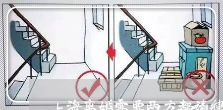 上海离婚需要两方都请律师吗/2023032463061 上海离婚需要两方都请律师吗/2023032463061