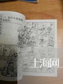 上海网上法律顾问费用/2023061741794