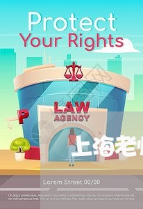 上海老师铁了心要离婚怎么办/2023032336049 上海老师铁了心要离婚怎么办/2023032336049