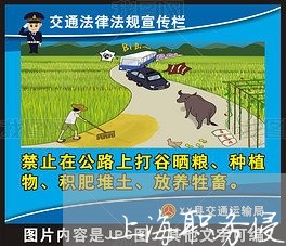 上海职务侵占罪意思/2023032511704 上海职务侵占罪意思/2023032511704