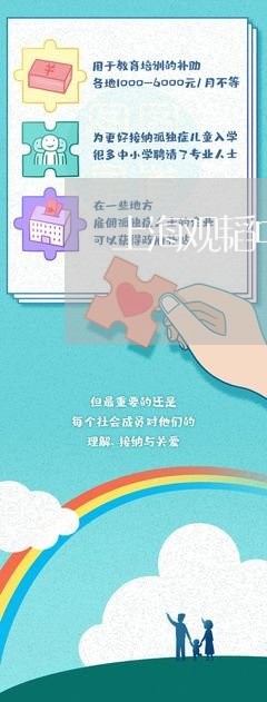 上海观韬中茂律师事务所/2023021761494 上海观韬中茂律师事务所/2023021761494