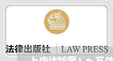 上海诈骗罪16万处罚金/2023041118257