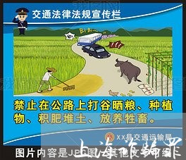 上海诈骗罪可以追回来吗/2023041070586 上海诈骗罪可以追回来吗/2023041070586
