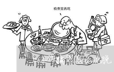 上海诈骗罪怎么洗脱/2023032517480 上海诈骗罪怎么洗脱/2023032517480