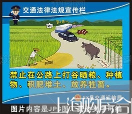 上海购房合同怎么写的啊/2023011714816 上海购房合同怎么写的啊/2023011714816
