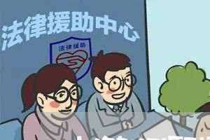 上海都江堰刑事案件律师/2023021539258