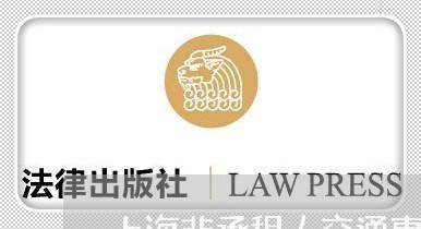 上海非承租人交通事故出险吗/2023032128150