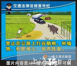 上海骗500元算是诈骗罪/2023030247059 上海骗500元算是诈骗罪/2023030247059