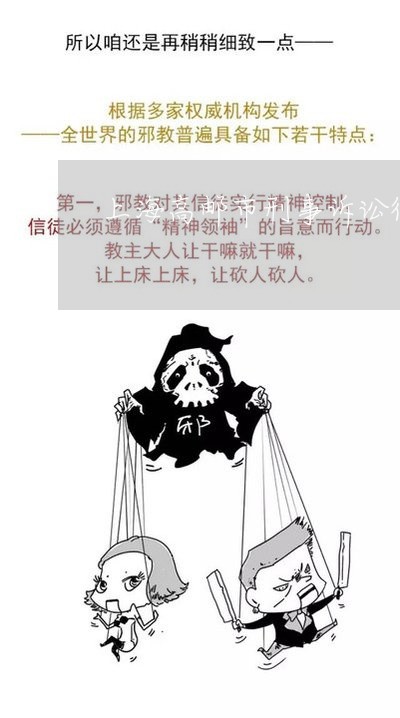 上海高邮市刑事诉讼律师哪个好/2023041585149