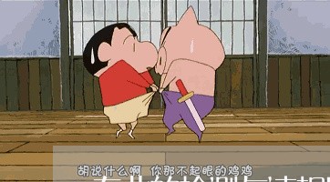 专业的检测与法规服务平台