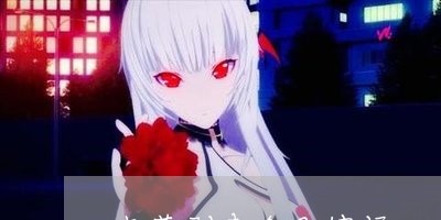 东营刑事会见律师 东营刑事会见律师
