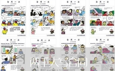 两千大写合同/2023041118059 两千大写合同/2023041118059