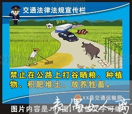 丧偶女人离婚后再婚的多吗