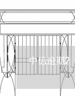 中信逾期2个多月了