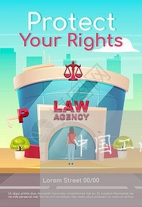 中国工商银行房贷逾期扣款/2023061280127