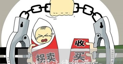 中国法律很滞后 中国法律很滞后