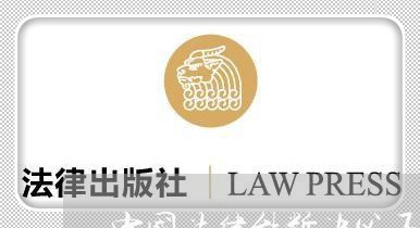 中国法律能断决父子吴系么
