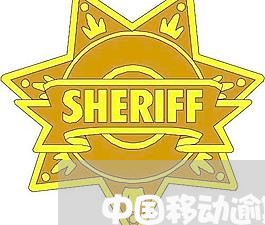 中国移动逾期有什么影响 中国移动逾期有什么影响
