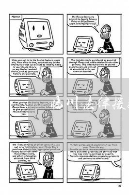 临川法律援助中心电话