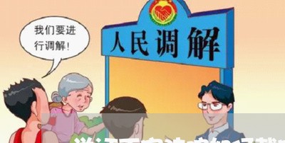 举证不实法院如何裁定 举证不实法院如何裁定
