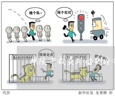 乐陵市裁员补偿纠纷律师