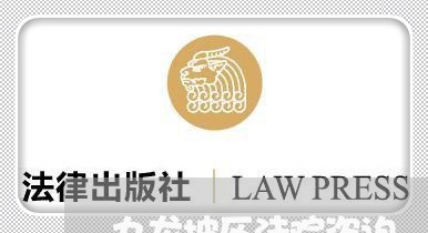 九龙坡区法院咨询 九龙坡区法院咨询