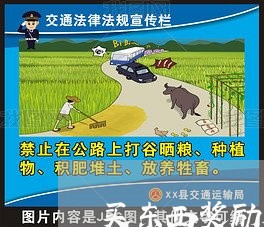 买东西奖励机制怎么写合同/2023011707146 买东西奖励机制怎么写合同/2023011707146