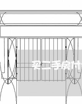买二手房付全款的合同怎么写/2023061661594 买二手房付全款的合同怎么写/2023061661594