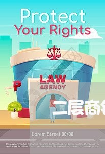 二层商铺分开出租合同怎么写/2023060804938