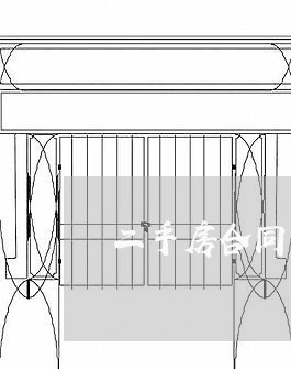 二手房合同上价格写低一点/2023071327160