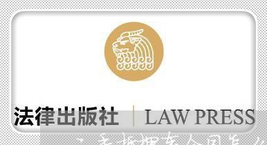 二手抵押车合同怎么写合法/2023060294926