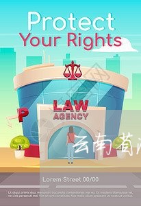 云南省法院杨晓萍 云南省法院杨晓萍