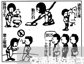 交通事故属于哪种诉讼 交通事故属于哪种诉讼