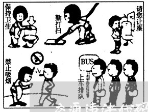 交通违法代码查询40051 交通违法代码查询40051
