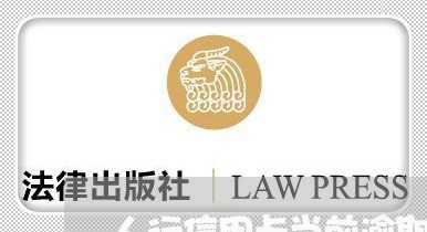 人行信用卡当前逾期状态 人行信用卡当前逾期状态