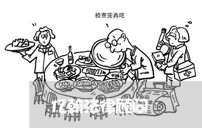 亿翰法律顾问/2023061773603