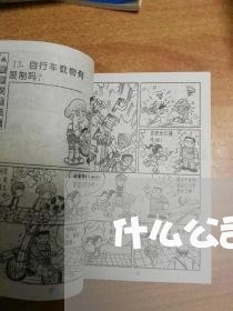 什么公司可以招收法务人员 什么公司可以招收法务人员