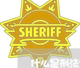 什么是刑法里方法错误