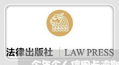 今年个人信用卡逾期 今年个人信用卡逾期