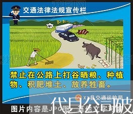 代县公司破产律师在线咨询