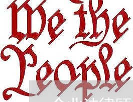 企业法律顾问的行业须知 企业法律顾问的行业须知